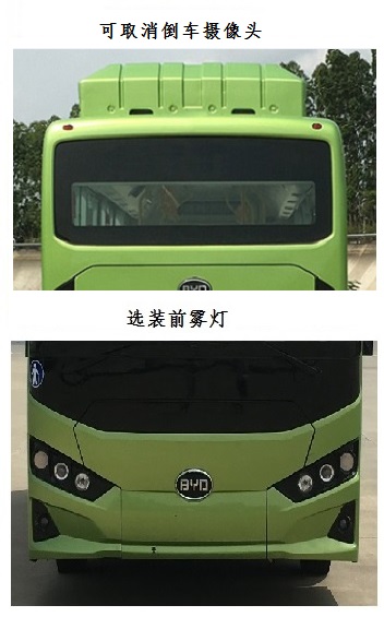 ȁ ȁK6 102R 44/10-17 늄ӳп܇(BYD6700HZEV)