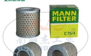 MANN-FILTERƞV՞VC75/4